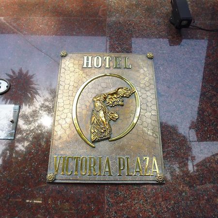 Victoria Plaza Hotel Salta Bagian luar foto